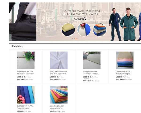 QQ截圖20190117085153.png 阿里國際站運營