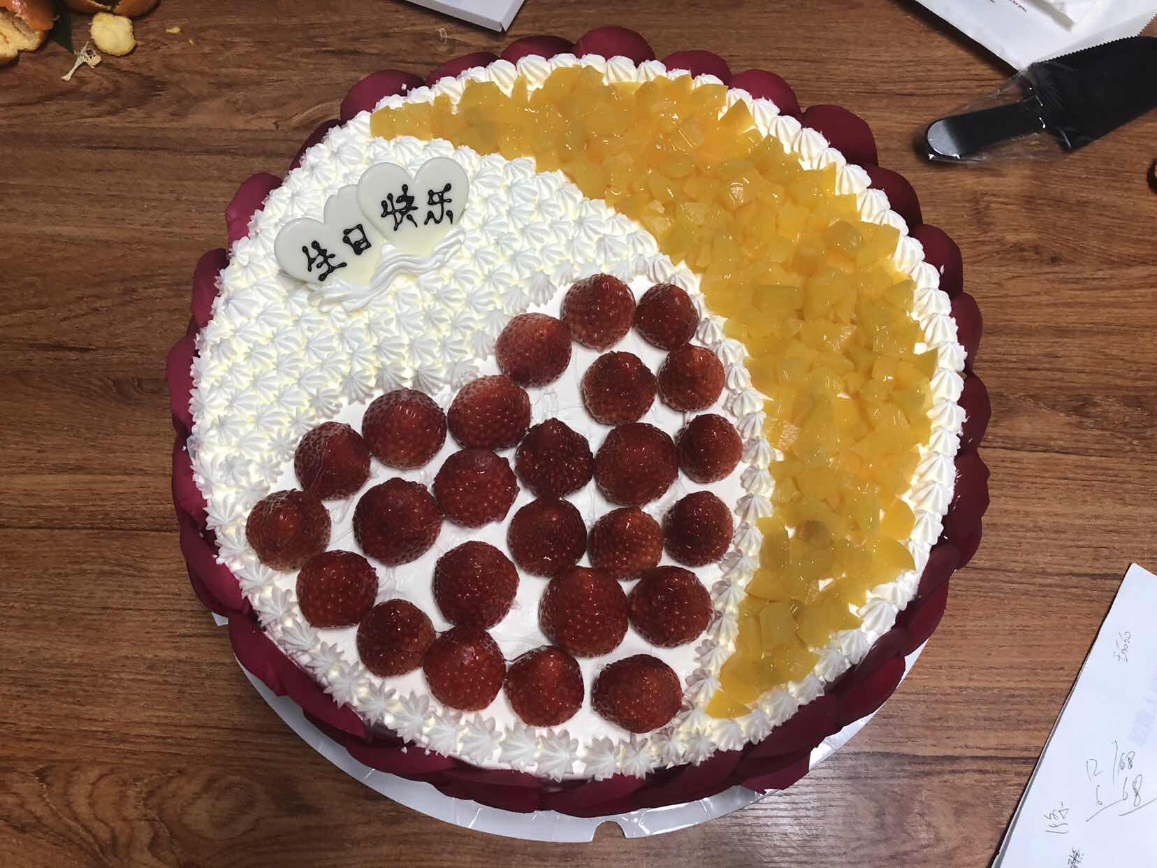 云程網(wǎng)絡(luò)生日會(huì)