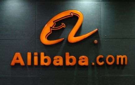 阿里國際站運營