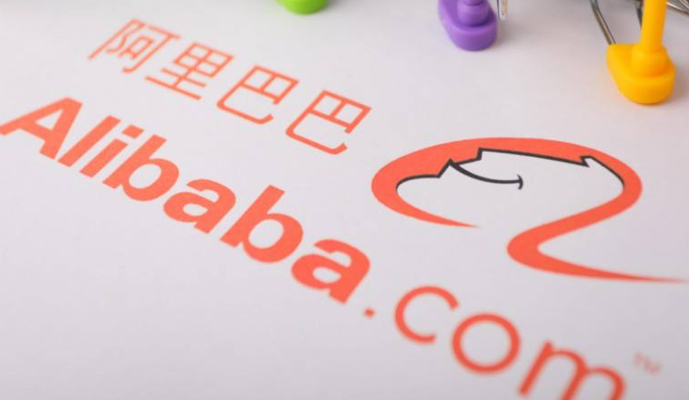 阿里國際站運(yùn)營