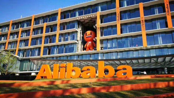 阿里巴巴國際站運(yùn)營 阿里巴巴國際站運(yùn)營