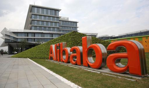 阿里國際站運營 阿里國際站運營