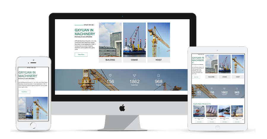 建跨境獨立站公司 建跨境獨立站公司