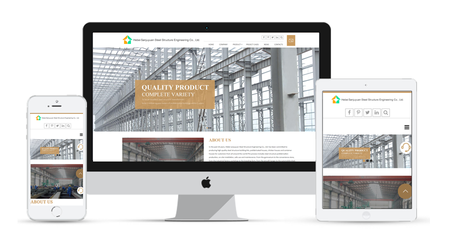 外貿網站推廣 外貿網站推廣