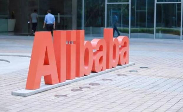 阿里國際站代運營 阿里國際站代運營