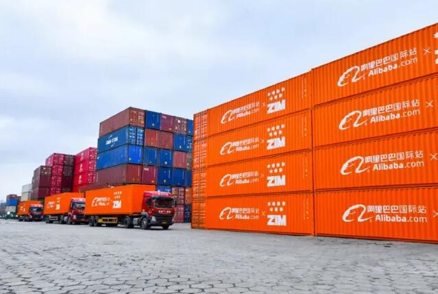 阿里國際站代運(yùn)營