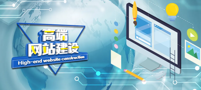 外貿建站 外貿建站