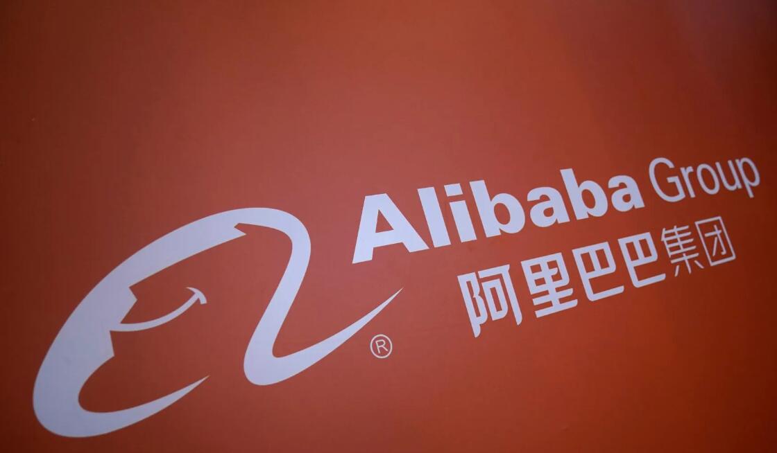 阿里巴巴國際站代運營 阿里巴巴國際站代運營