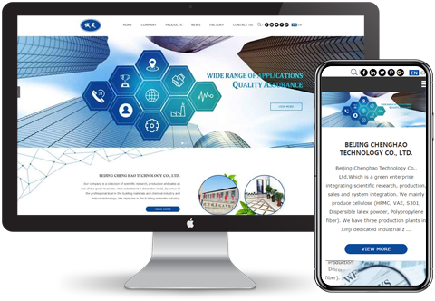 外貿(mào)建站 外貿(mào)建站