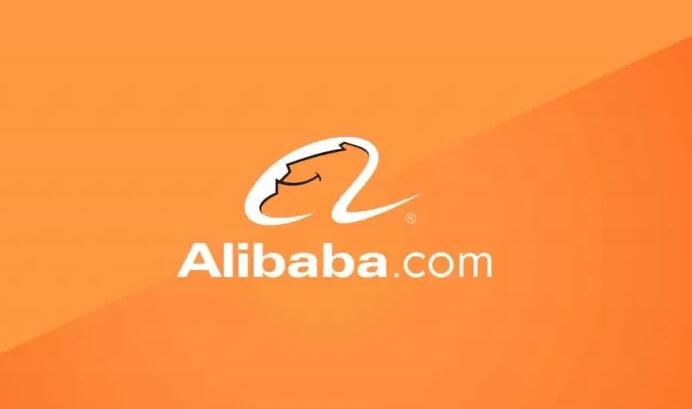 阿里巴巴國際站代運營