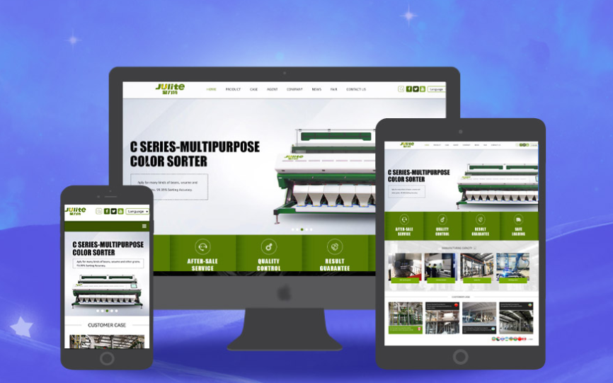 外貿建站 外貿建站