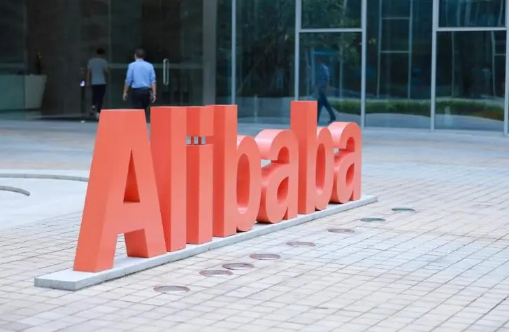 阿里國際站代運營 阿里國際站代運營