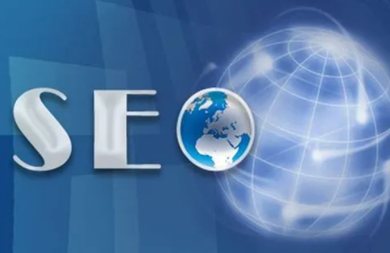 外貿(mào)建站 外貿(mào)建站