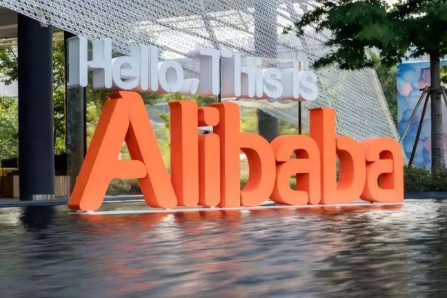 阿里國際站代運營