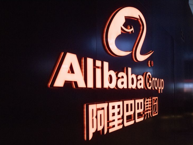 阿里國際站代運營 阿里國際站代運營