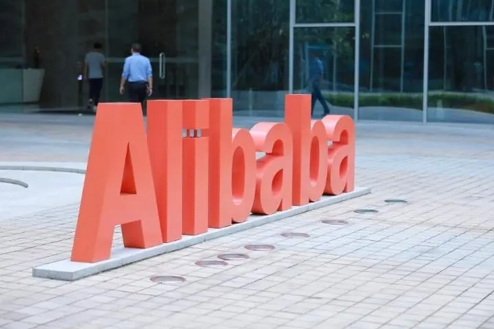 阿里國際站代運營