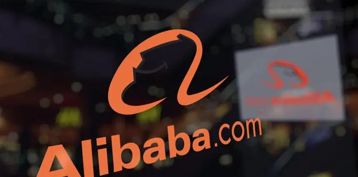 阿里國際站代運營 阿里國際站代運營