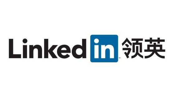 外貿(mào)網(wǎng)絡(luò)推廣