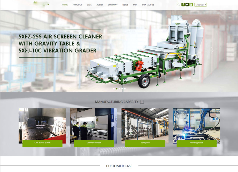 外貿網站建設 外貿網站建設