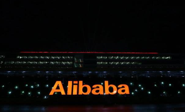 阿里國際站代運(yùn)營