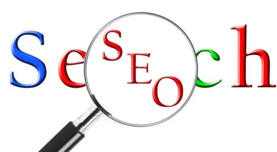 外貿推廣SEO 外貿推廣SEO