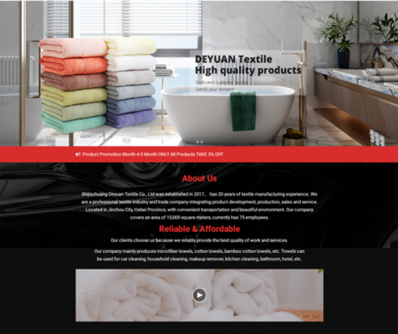 外貿建站 外貿建站