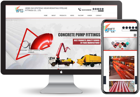 外貿網站建設步驟