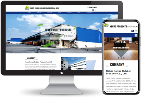 外貿網站建設案例 外貿網站建設案例