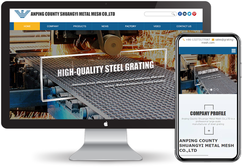 絲網機械外貿網站建設案例 絲網機械外貿網站建設案例