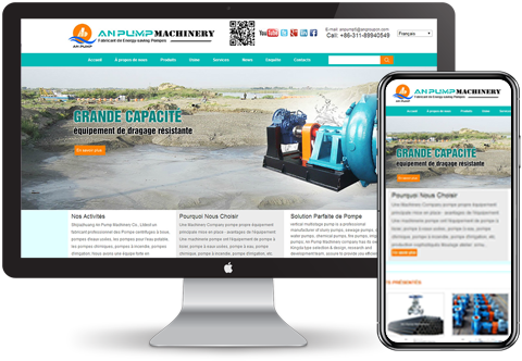 外貿(mào)建站案例