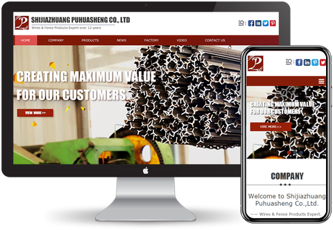 外貿(mào)獨(dú)立站案例 外貿(mào)獨(dú)立站案例