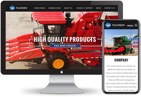 機械外貿獨立站