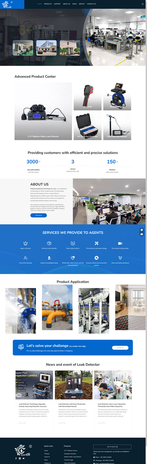 設(shè)備外貿(mào)網(wǎng)站建設(shè)案例
