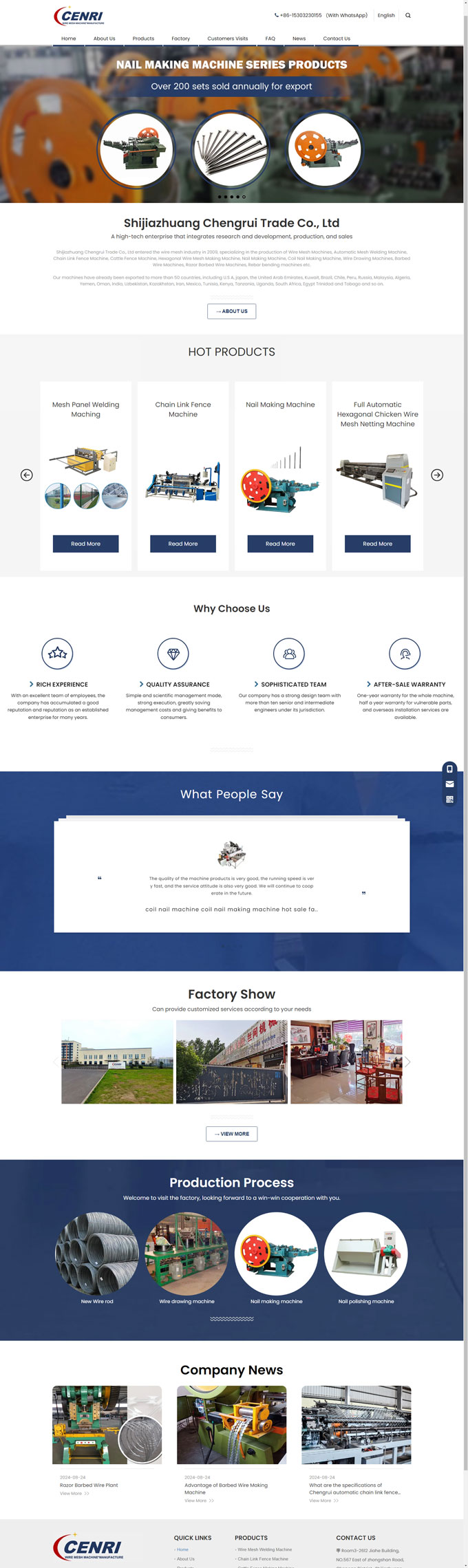 工業(yè)機械外貿(mào)網(wǎng)站建設(shè)